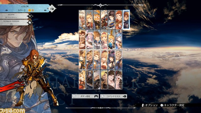 『GBVS』続編『グランブルーファンタジーヴァーサス -ライジング-』は、新システムでさらに初心者が遊びやすく! 新キャラ・ジークフリートの使用感と動画もお届けする先行プレイリポート