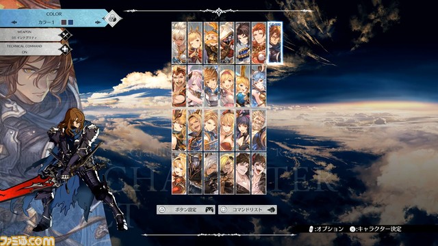 『GBVS』続編『グランブルーファンタジーヴァーサス -ライジング-』は、新システムでさらに初心者が遊びやすく! 新キャラ・ジークフリートの使用感と動画もお届けする先行プレイリポート