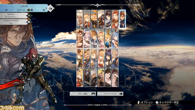 『GBVS』続編『グランブルーファンタジーヴァーサス -ライジング-』は、新システムでさらに初心者が遊びやすく! 新キャラ・ジークフリートの使用感と動画もお届けする先行プレイリポート