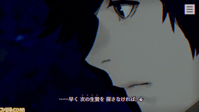 『パラノマサイト』ファンアンケート結果発表! 名場面投票や使いたい呪詛ランキングを公開。好きなサブキャラ1位は並垣、メインキャラ1位は黒鈴ミヲ