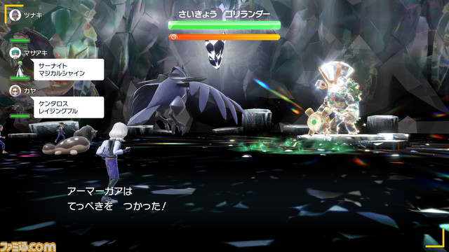 【ポケモンSV攻略】最強ゴリランダーレイド対策、おすすめポケモン【スカーレット・バイオレット】