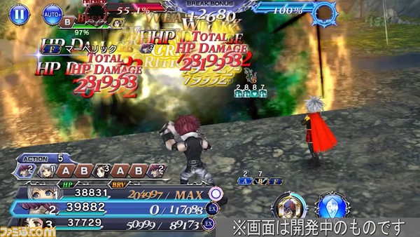 【新キャラ参戦】『FFIX』よりサラマンダーが参戦！ 特殊効果“絶技の心得”が2段階のときは単体HP攻撃が全体化（さらに等倍に）【2023.7.31アプデ情報】