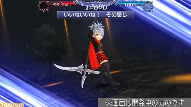 【新キャラ参戦】『FFIX』よりサラマンダーが参戦！ 特殊効果“絶技の心得”が2段階のときは単体HP攻撃が全体化（さらに等倍に）【2023.7.31アプデ情報】