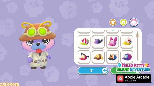 サンリオの箱庭ゲーム『ハローキティ アイランドアドベンチャー』が本日（7/28）Apple Arcadeにて配信開始