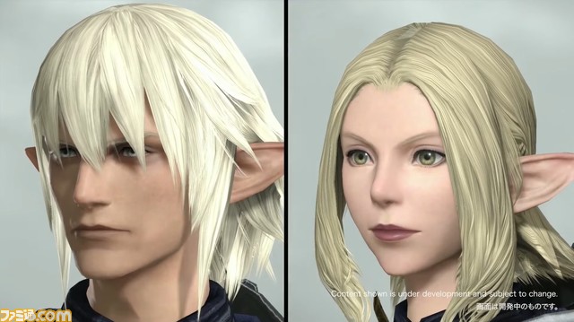 『FF14』ファンフェス情報まとめ。新拡張パッケージ『黄金のレガシー』発表&新ジョブ(DPS)がふたつ追加