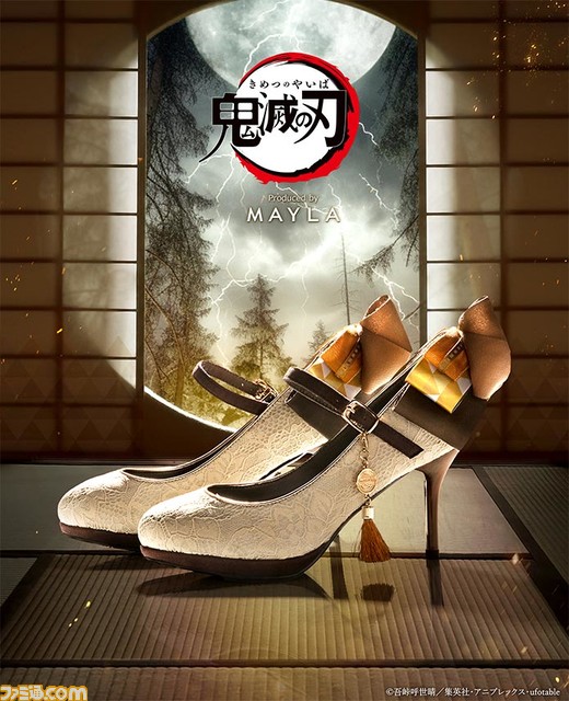 『鬼滅の刃』マイラから優美なパンプス（靴）が登場。義勇や煉獄、宇髄らモチーフの8デザインで足元を華やかに【8月1日18時発売】