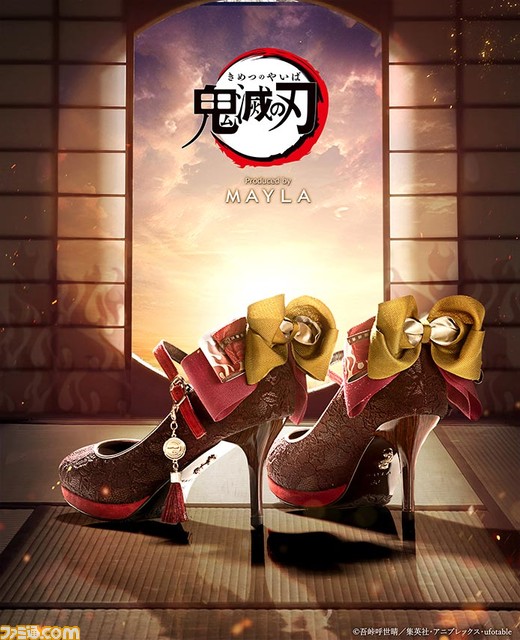 『鬼滅の刃』マイラから優美なパンプス（靴）が登場。義勇や煉獄、宇髄らモチーフの8デザインで足元を華やかに【8月1日18時発売】