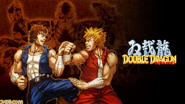 『リターン・オブ・ダブルドラゴン』『ダブルドラゴン アドバンス』が現行機で11月9日に配信決定。シリーズ6タイトル収録のSwitch版『ダブルドラゴンコレクション』も同日発売