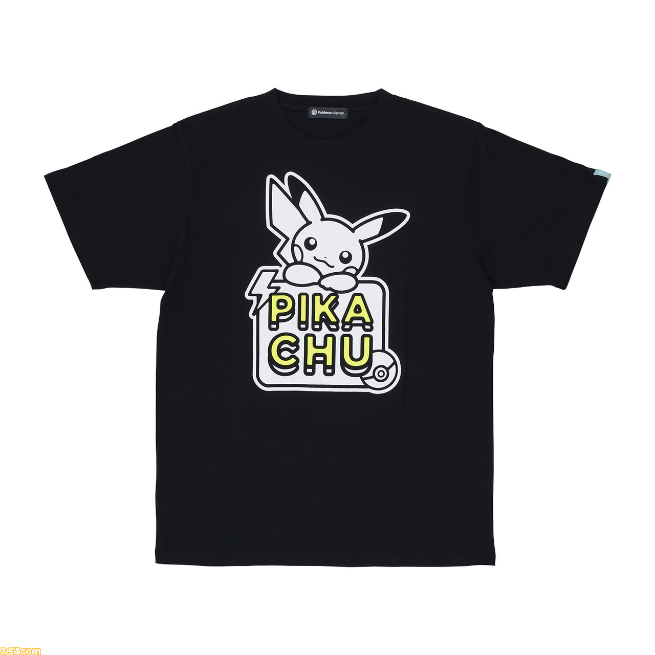 ポケモンWCS限定  ラプラス、ピカチュウ Tシャツ  XL