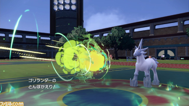 【ポケモンSV攻略】最強ゴリランダー育成論