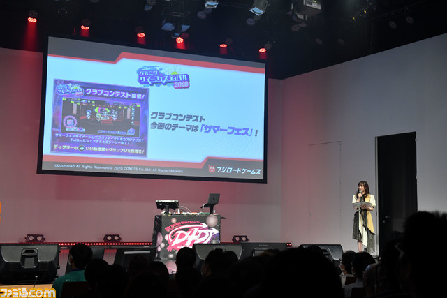 “ブシロードゲームズ”発表会リポート。『マクロス』『ゴブリンスレイヤー』『無職転生』家庭用機向けゲームの最新情報が公開、『D4DJ グルミク』『ガルパ』の夏のキャンペーンにも注目