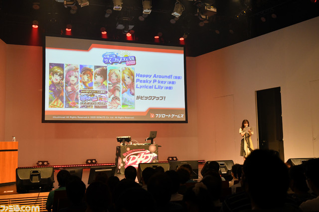 “ブシロードゲームズ”発表会リポート。『マクロス』『ゴブリンスレイヤー』『無職転生』家庭用機向けゲームの最新情報が公開、『D4DJ グルミク』『ガルパ』の夏のキャンペーンにも注目