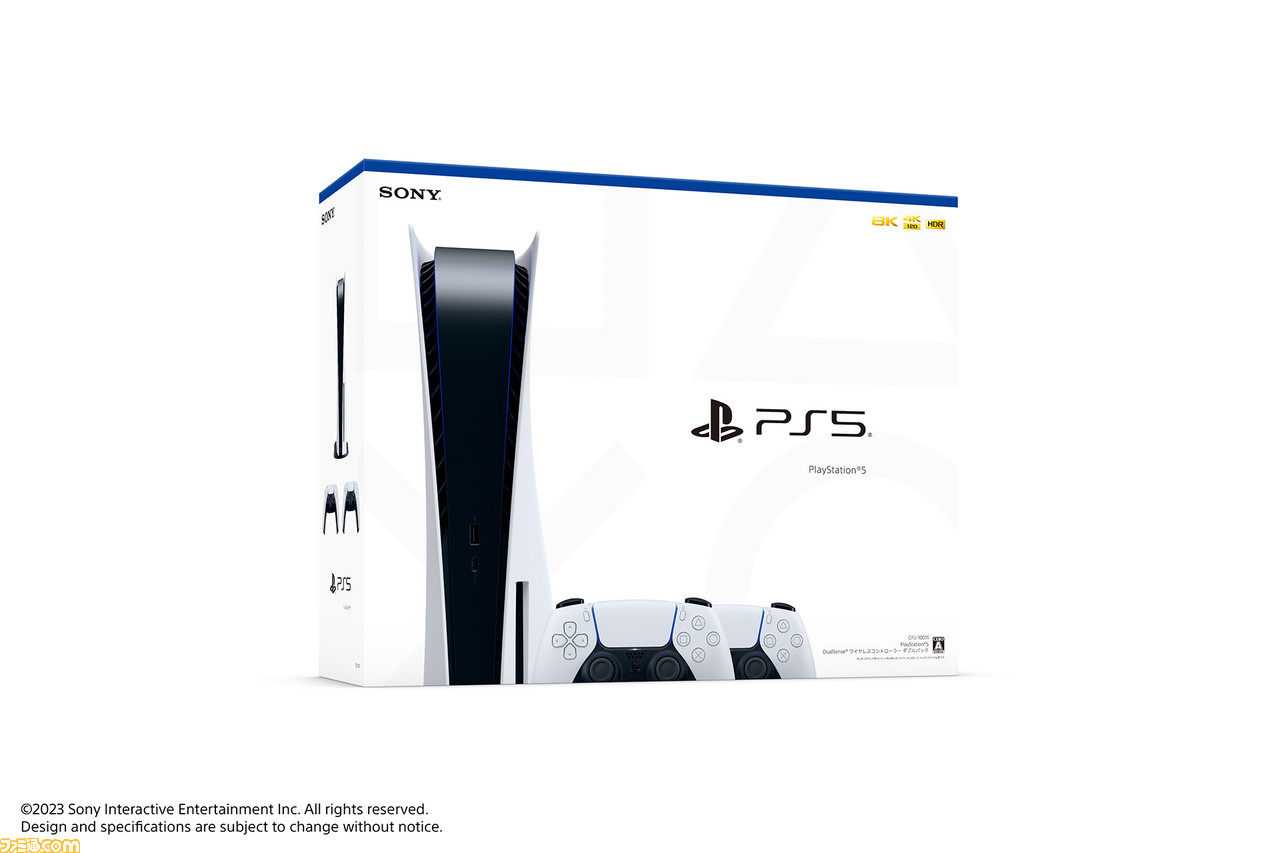 【新品・未開封】 プレイステーション5 PS5 本体　ディスク版　2月購入！