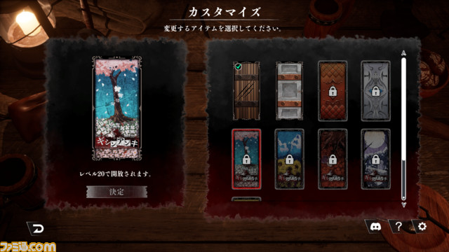 1回3分、2人で遊べる人狼ゲーム『ギシンアンキ ～二人用人狼～』がSteamで発売。人狼の美味しいところだけを心ゆくまで楽しめる