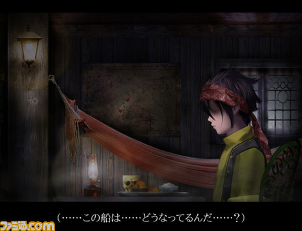 【ホロライブ】宝鐘マリン（船長）とホラーゲー『つぐのひ』とのコラボゲーム『美魔女の真実-マリンの秘宝船-』が8月11日配信。