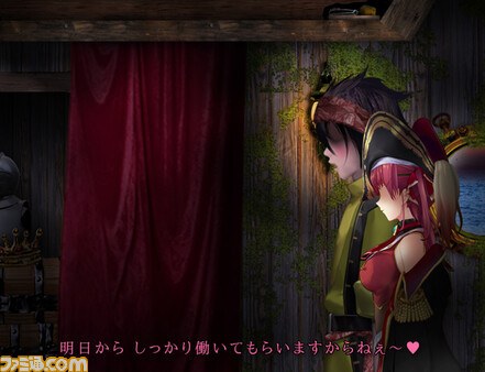 【ホロライブ】宝鐘マリン（船長）とホラーゲー『つぐのひ』とのコラボゲーム『美魔女の真実-マリンの秘宝船-』が8月11日配信。