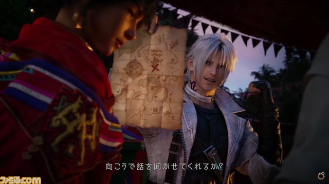 2023y07m29d_020938466