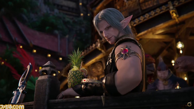 2023y07m29d_020939623