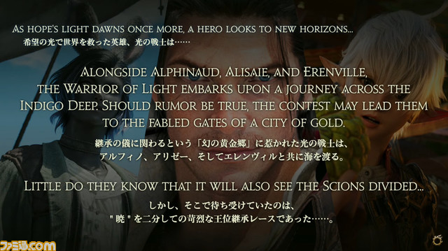 2023y07m29d_022155144