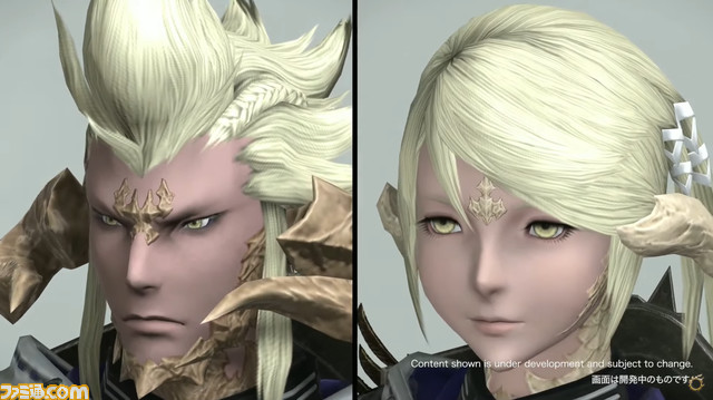 【FF14】『黄金のレガシー』グラフィックスアップデート一覧