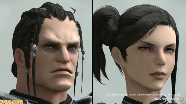 【FF14】『黄金のレガシー』グラフィックスアップデート一覧