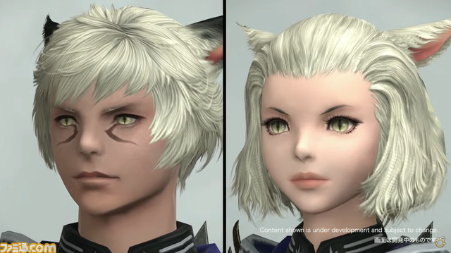 【FF14】『黄金のレガシー』グラフィックスアップデート一覧