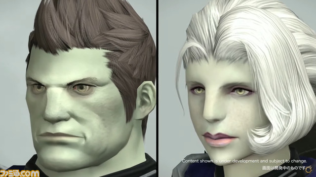 【FF14】『黄金のレガシー』グラフィックスアップデート一覧