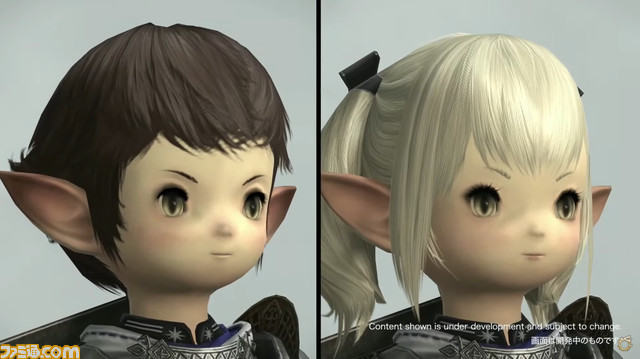 【FF14】『黄金のレガシー』グラフィックスアップデート一覧