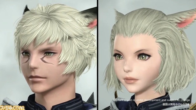 【FF14】『黄金のレガシー』グラフィックスアップデート一覧