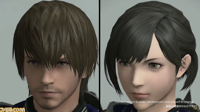 【FF14】『黄金のレガシー』グラフィックスアップデート一覧