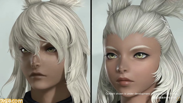 【FF14】『黄金のレガシー』グラフィックスアップデート一覧