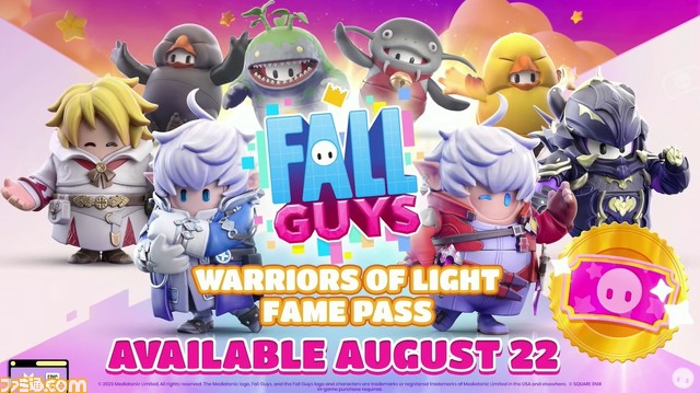 【FF14】『フォールガイズ』内でコラボイベントが8月22日から開催。ゴールドソーサーにて『フォールガイズ』を疑似体験できるコンテンツも実装予定