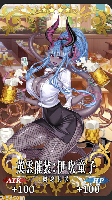 【FGO】8周年礼装“英霊催装”一覧。今年は44枚から2枚を交換可能【Fate/Grand Order Fes. 2023 夏祭り】