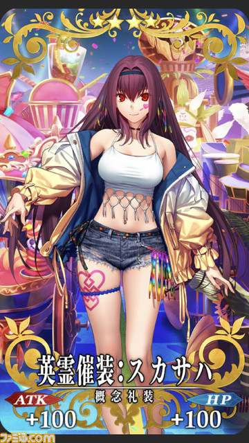 【FGO】8周年礼装“英霊催装”一覧。今年は44枚から2枚を交換可能【Fate/Grand Order Fes. 2023 夏祭り】