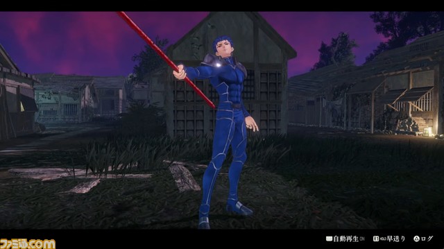 『Fate/サムライレムナント』新情報。逸れのサーヴァント、タマモアリアとクー・フーリンが公開【Fate/Grand Order Fes. 2023 夏祭り】