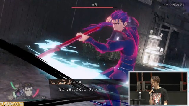 『Fate/サムライレムナント』新情報。逸れのサーヴァント、タマモアリアとクー・フーリンが公開【Fate/Grand Order Fes. 2023 夏祭り】