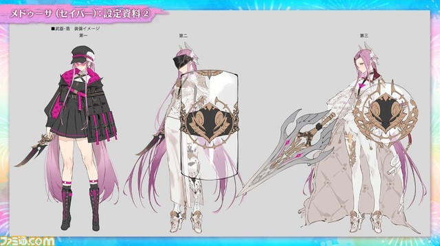 【FGO8周年フェス】水着サーヴァント2023、アルトリア・キャスター、クロエ、鈴鹿御前〔サマバケ〕が公開【Fate/Grand Order Fes. 2023 夏祭り】