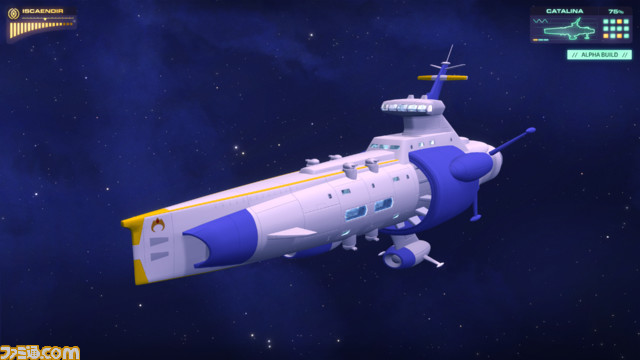 Screenshot_Exterior_A