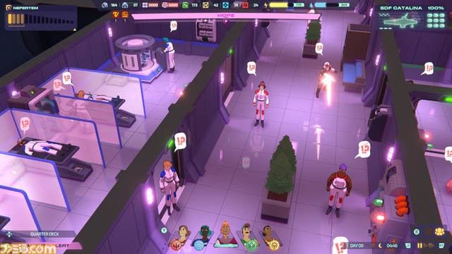 magentaalert_zutopan_emote