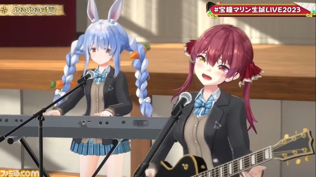 【ホロライブ】宝鐘マリン(船長)の新曲『美少女無罪▽パイレーツ』発表。『マリ箱』から約1年……さらに中毒性がアップした楽曲をチェック!