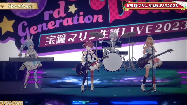 【ホロライブ】宝鐘マリン(船長)の新曲『美少女無罪▽パイレーツ』発表。『マリ箱』から約1年……さらに中毒性がアップした楽曲をチェック!