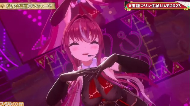 【ホロライブ】宝鐘マリン(船長)の新曲『美少女無罪▽パイレーツ』発表。『マリ箱』から約1年……さらに中毒性がアップした楽曲をチェック!