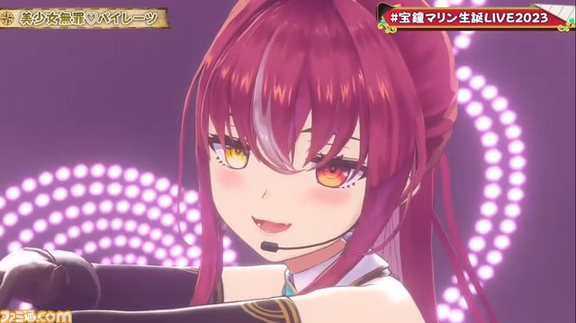 【ホロライブ】宝鐘マリン(船長)の新曲『美少女無罪▽パイレーツ』発表。『マリ箱』から約1年……さらに中毒性がアップした楽曲をチェック!