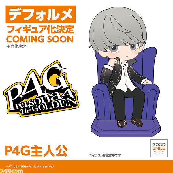 『Ib』イヴ、『ペルソナ3・4・5』主人公のねんどろいどや『十三機兵防衛圏』沖野司（女装Ver.）など。グッスマのゲーム関連フィギュア最新情報まとめ