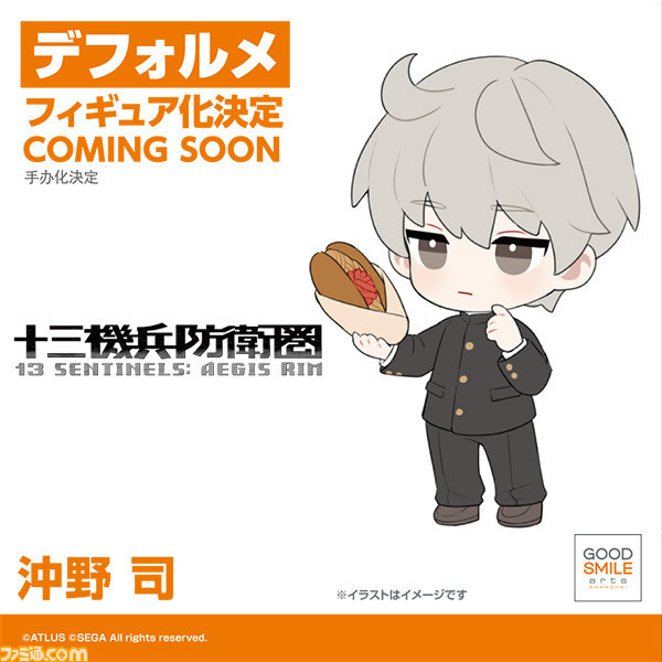 『Ib』イヴ、『ペルソナ3・4・5』主人公のねんどろいどや『十三機兵防衛圏』沖野司（女装Ver.）など。グッスマのゲーム関連フィギュア最新情報まとめ