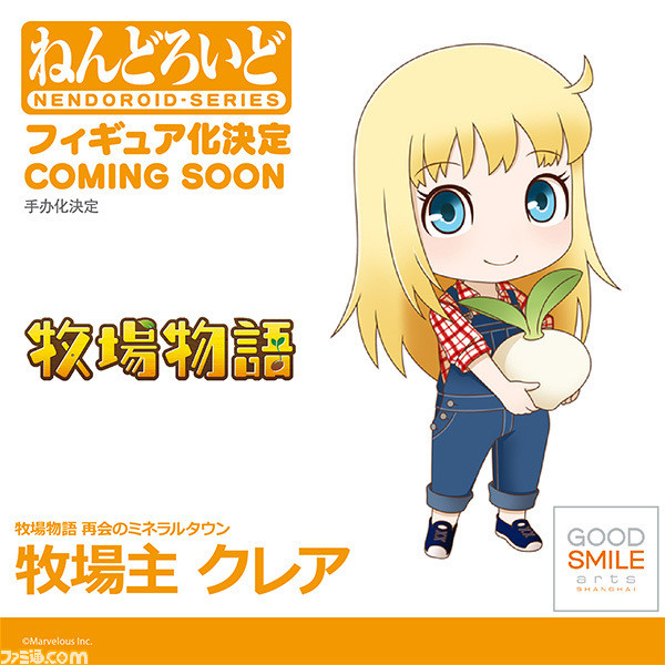 『Ib』イヴ、『ペルソナ3・4・5』主人公のねんどろいどや『十三機兵防衛圏』沖野司（女装Ver.）など。グッスマのゲーム関連フィギュア最新情報まとめ