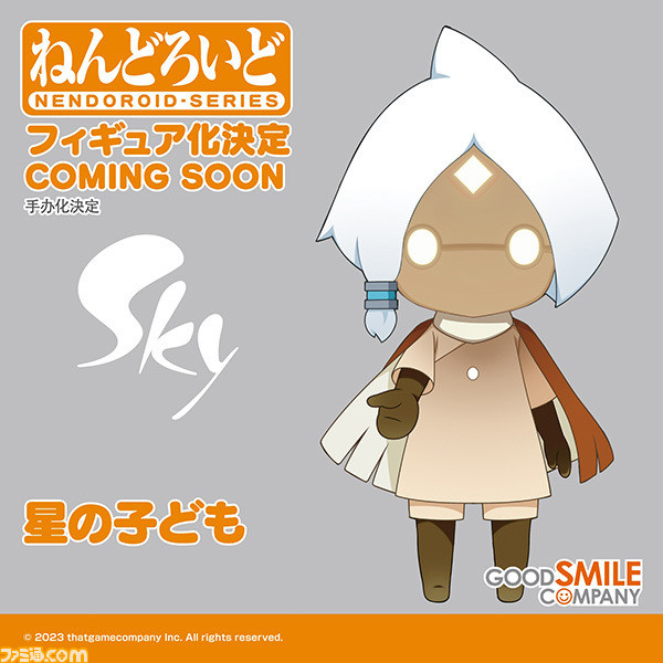 『Sky』星の子ども、『ブルアカ』アル、ユウカほか多数商品化。『NIKKE』ラピ、アニスのねんどろいども。グッスマのゲーム関連フィギュア最新情報まとめ（2）