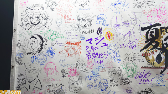 【FGOフェス2023】メッセージフラッグへ寄せられたイラストをピックアップ。アマデウスリリィにバイノーラル道満など、今年もユニークな絵が集まる【Fate/Grand Order】