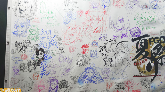 【FGOフェス2023】メッセージフラッグへ寄せられたイラストをピックアップ。アマデウスリリィにバイノーラル道満など、今年もユニークな絵が集まる【Fate/Grand Order】