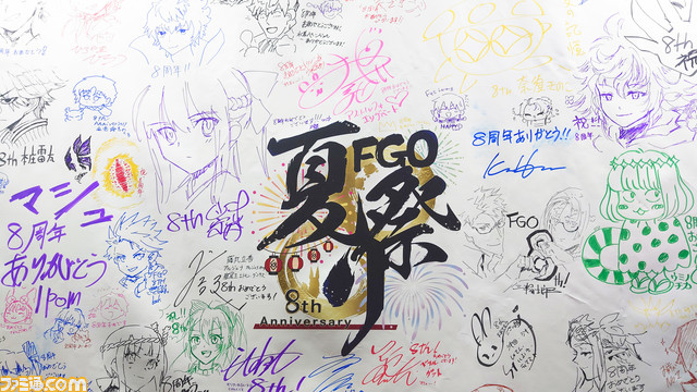 【FGOフェス2023】メッセージフラッグへ寄せられたイラストをピックアップ。アマデウスリリィにバイノーラル道満など、今年もユニークな絵が集まる【Fate/Grand Order】